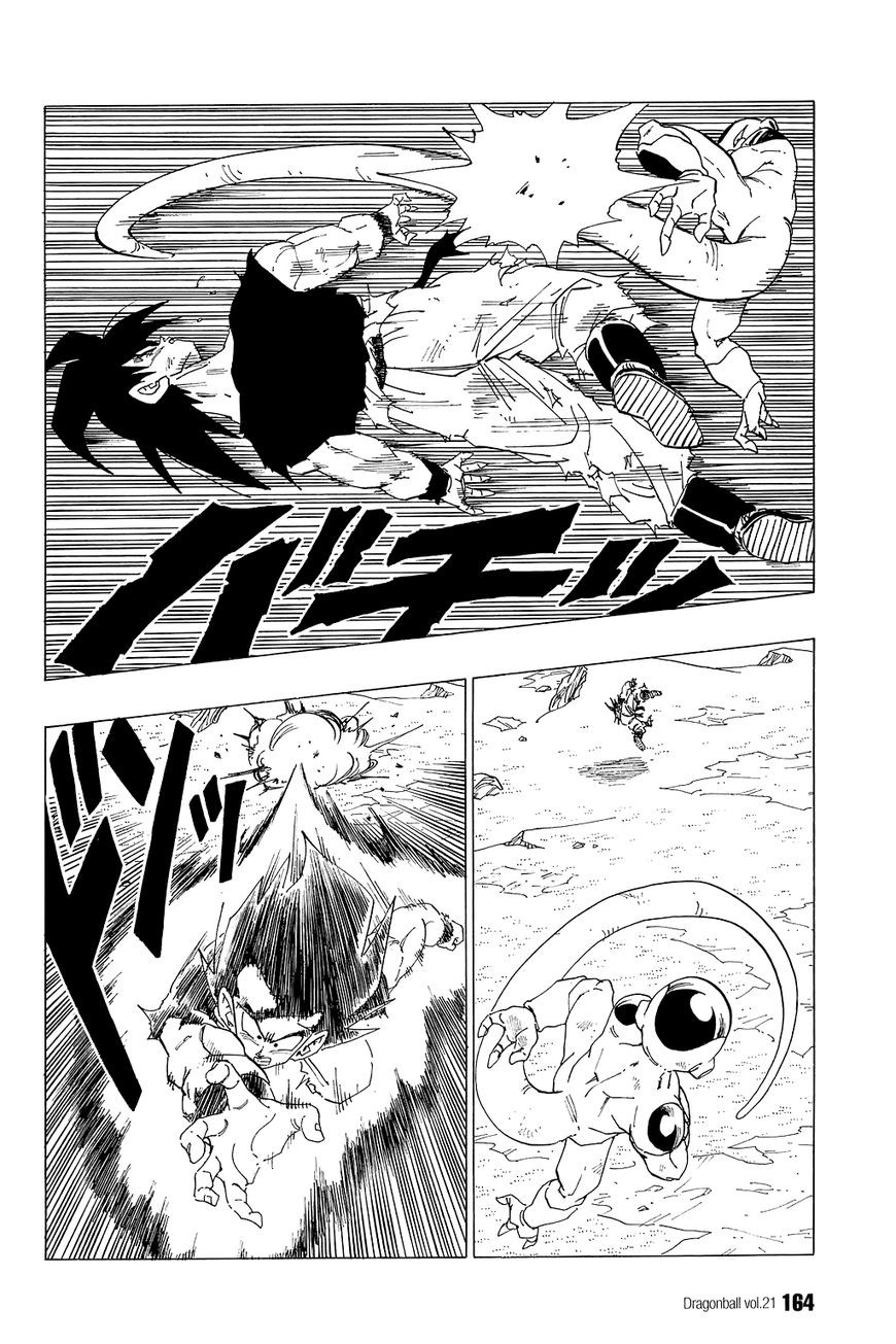 Dragon Ball Chapter 311 7